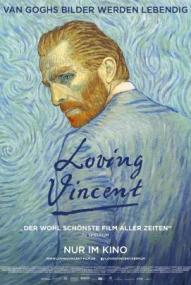 Loving Vincent ([xfvalue_year limit=