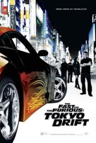 The Fast and the Furious: Tokyo Drift