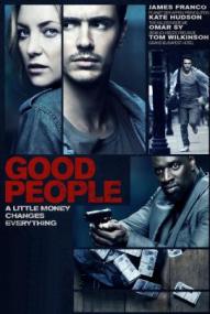 Good People
