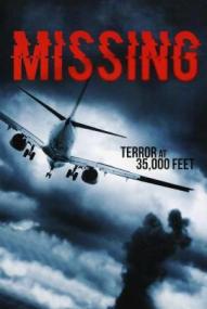 Missing - The last Flight ([xfvalue_year limit=