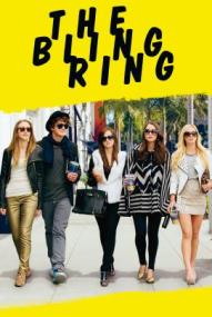 The Bling Ring