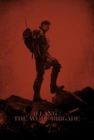 Illang: Die Wolf Brigade