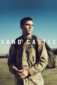 Sand Castle