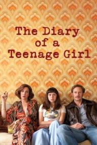 The Diary of a Teenage Girl