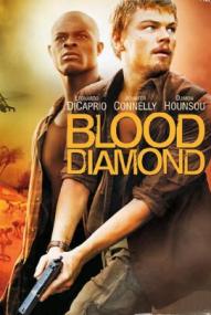 Blood Diamond