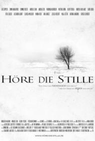 Höre die Stille (2016)