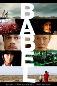 Babel