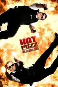 Hot Fuzz - Zwei abgewichste Profis ([xfvalue_year limit=