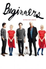 Beginners ([xfvalue_year limit=