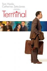 Terminal ([xfvalue_year limit=