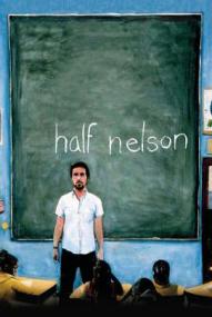 Half Nelson ([xfvalue_year limit=