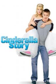 Cinderella Story ([xfvalue_year limit=