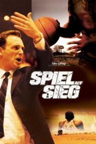 Spiel auf Sieg ([xfvalue_year limit=
