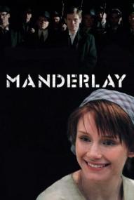 Manderlay ([xfvalue_year limit=