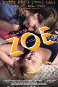 Sitting Next to Zoe ([xfvalue_year limit=