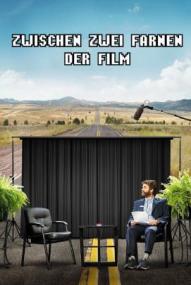 Zwischen zwei Farnen: Der Film ([xfvalue_year limit=
