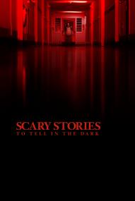 Scary stories ([xfvalue_year limit=