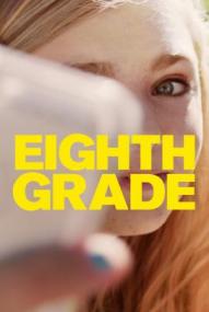 Eighth Grade ([xfvalue_year limit=