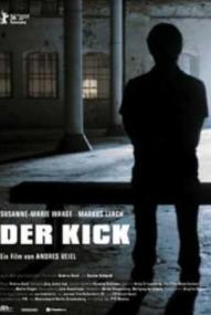 Der Kick