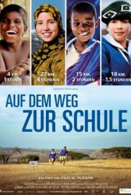 Auf dem Weg zur Schule