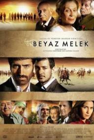 Beyaz Melek ([xfvalue_year limit=