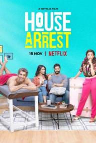 House Arrest ([xfvalue_year limit=