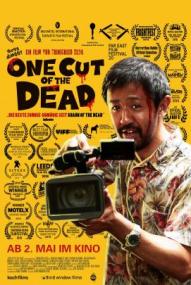 One Cut of the Dead