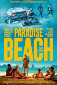 Paradise Beach ([xfvalue_year limit=