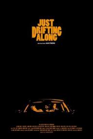 Just Drifting Along ([xfvalue_year limit=