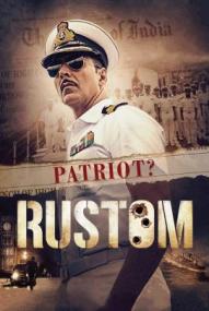 Rustom ([xfvalue_year limit=