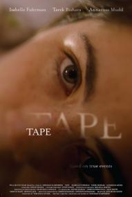 Tape ([xfvalue_year limit=