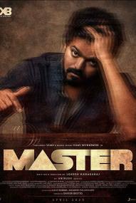 Master ([xfvalue_year limit=