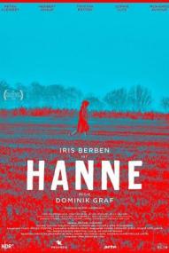 Hanne ([xfvalue_year limit=