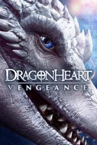 Dragonheart Vengeance ([xfvalue_year limit=