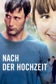 Nach der Hochzeit ([xfvalue_year limit=