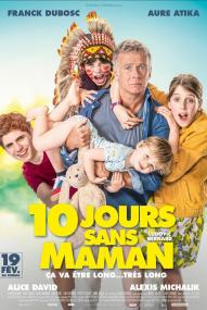 10 jours sans maman ([xfvalue_year limit=