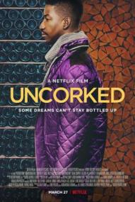 Uncorked ([xfvalue_year limit=