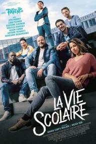 La vie scolaire – Schulalltag
