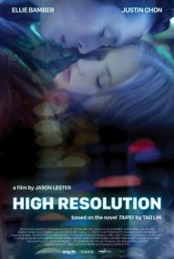 High Resolution ([xfvalue_year limit=