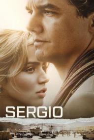 Sergio ([xfvalue_year limit=