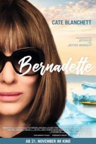 Bernadette ([xfvalue_year limit=