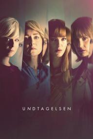 Undtagelsen ([xfvalue_year limit=