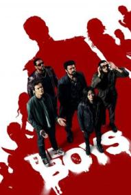 The Boys - Staffel 1