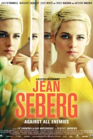 Jean Seberg - Against all Enemies ([xfvalue_year limit=
