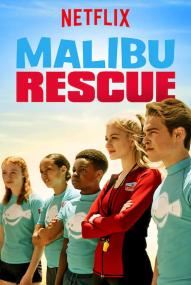 Malibu Rescue - Die nächste Welle ([xfvalue_year limit=