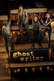 Vier Freunde und die Geisterhand - Staffel 1 ([xfvalue_year limit=
