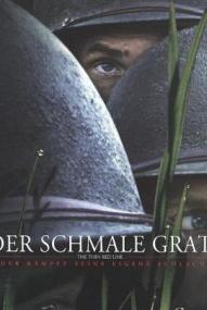 Der schmale Grat