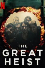 The Great Heist - Staffel 1 ([xfvalue_year limit=