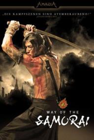 Way of the Samurai