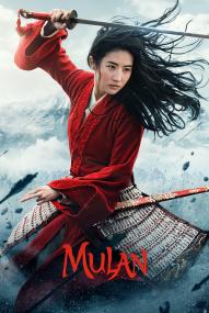 Mulan ([xfvalue_year limit=